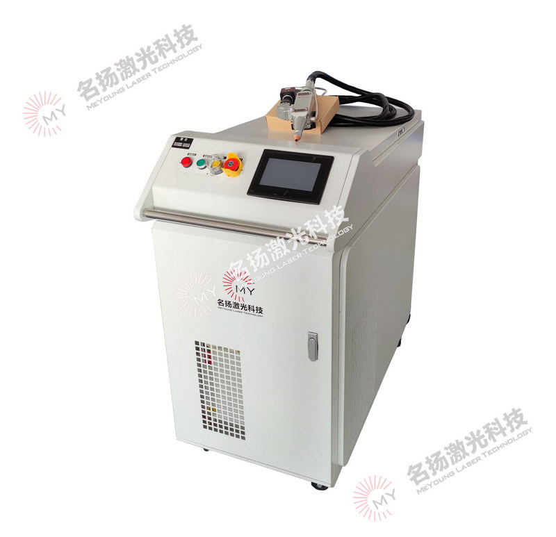 配套激光焊接機