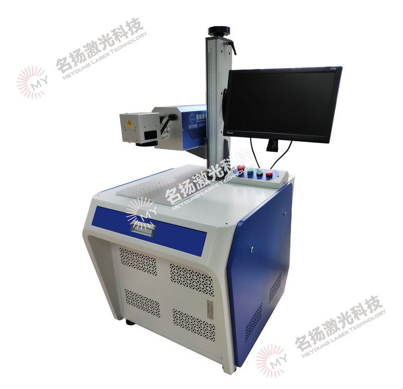 二氧化碳激光打標(biāo)機(jī)