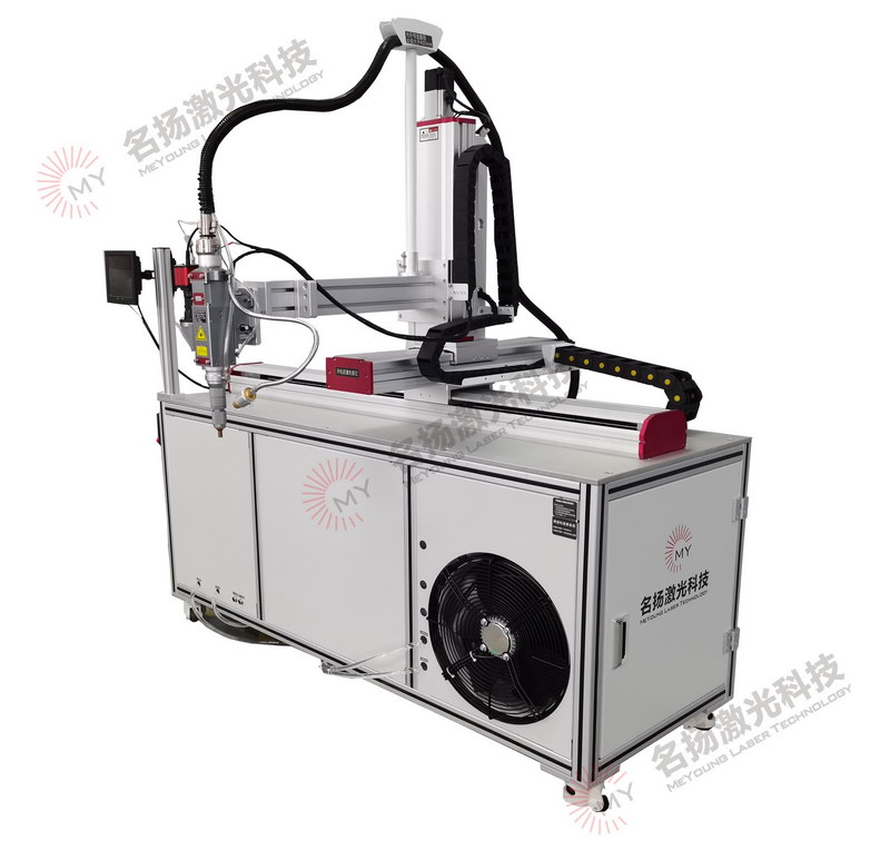 定制機(jī)柜激光焊接機(jī)