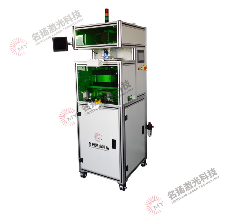 裁剪焊接一體機(jī)