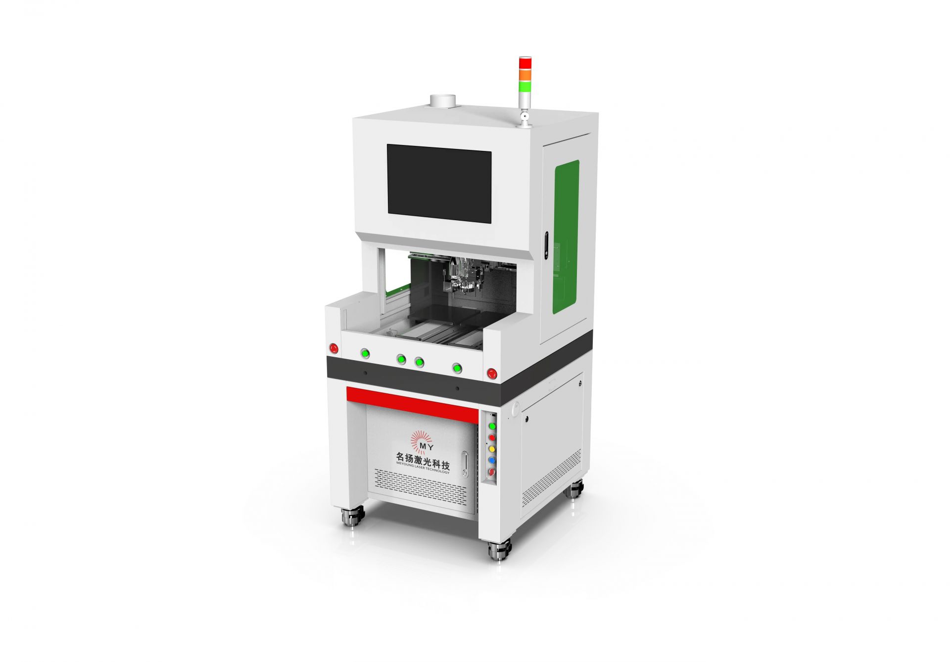 激光錫球焊接機(jī)