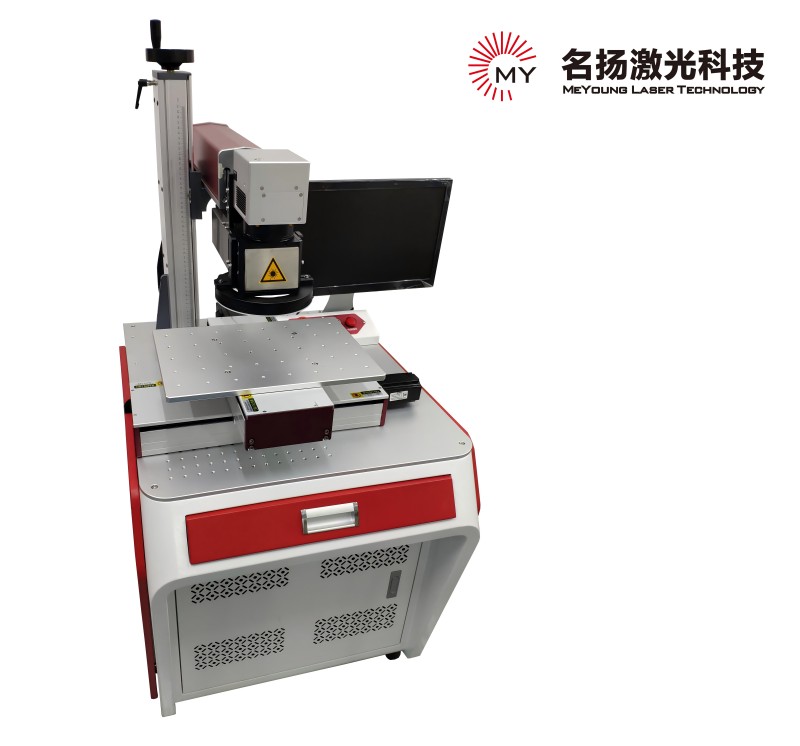 光纖視覺自動平臺激光打標(biāo)機