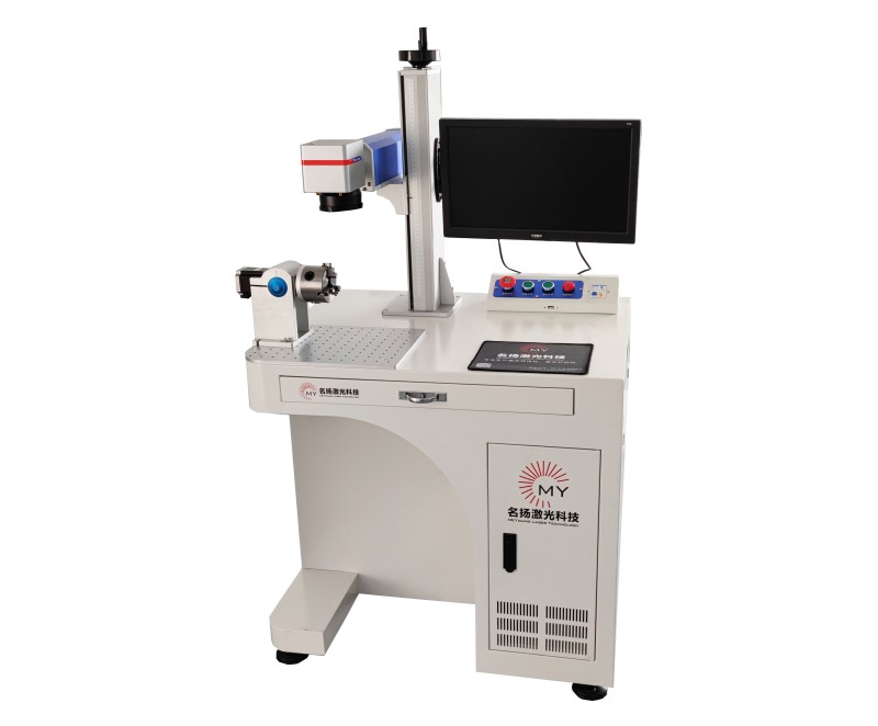 光纖激光打標(biāo)機旋轉(zhuǎn)打標(biāo)